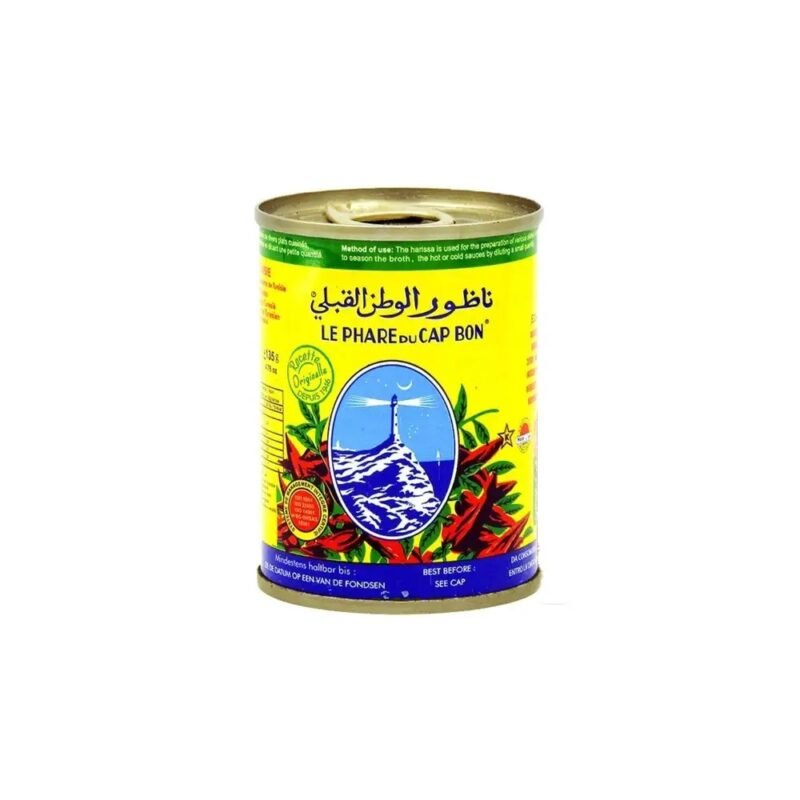 Harissa paste 135g | LE PHARE DU CAP BON - Image 3
