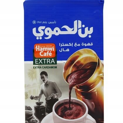 Kawa mielona Hamwi Extra kardamon 450 g