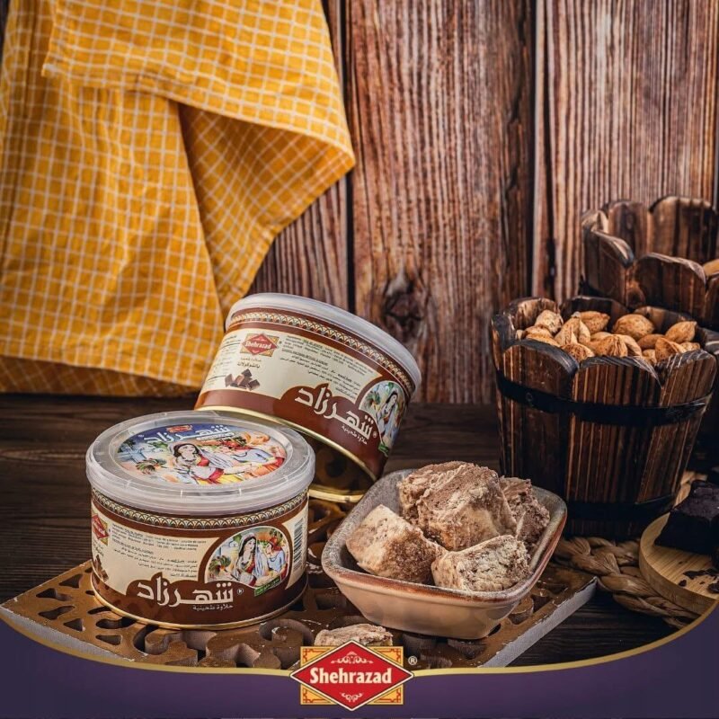 Chałwa z czekoladą puszka 330g SZEHRAZAD - obrazek 2