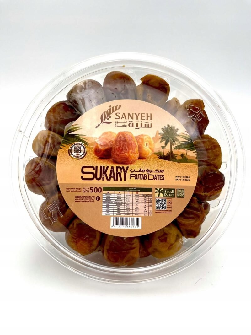 Fresh Dates Sukkary Rutab Royal Sukkari 500g SANYEH