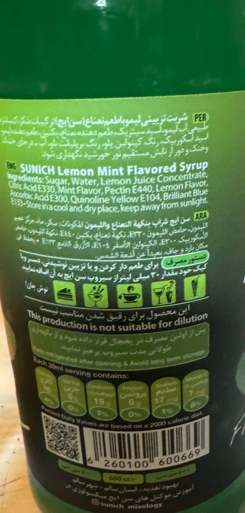 Mojito Sunich lemon and mint Syrup 780ml - Image 2
